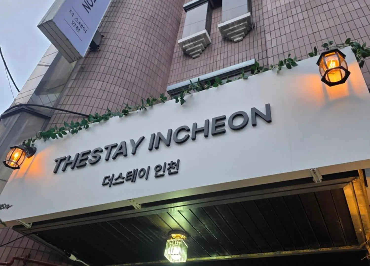 The Stay 인천 호스텔